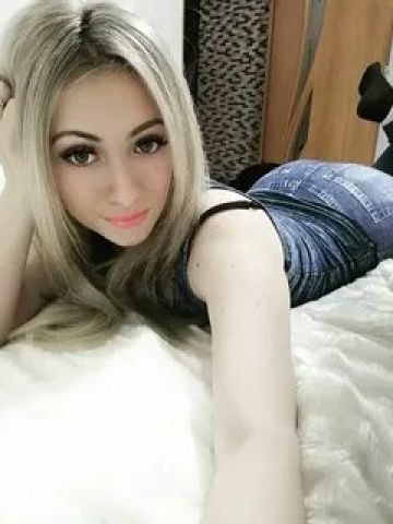 Сесилия